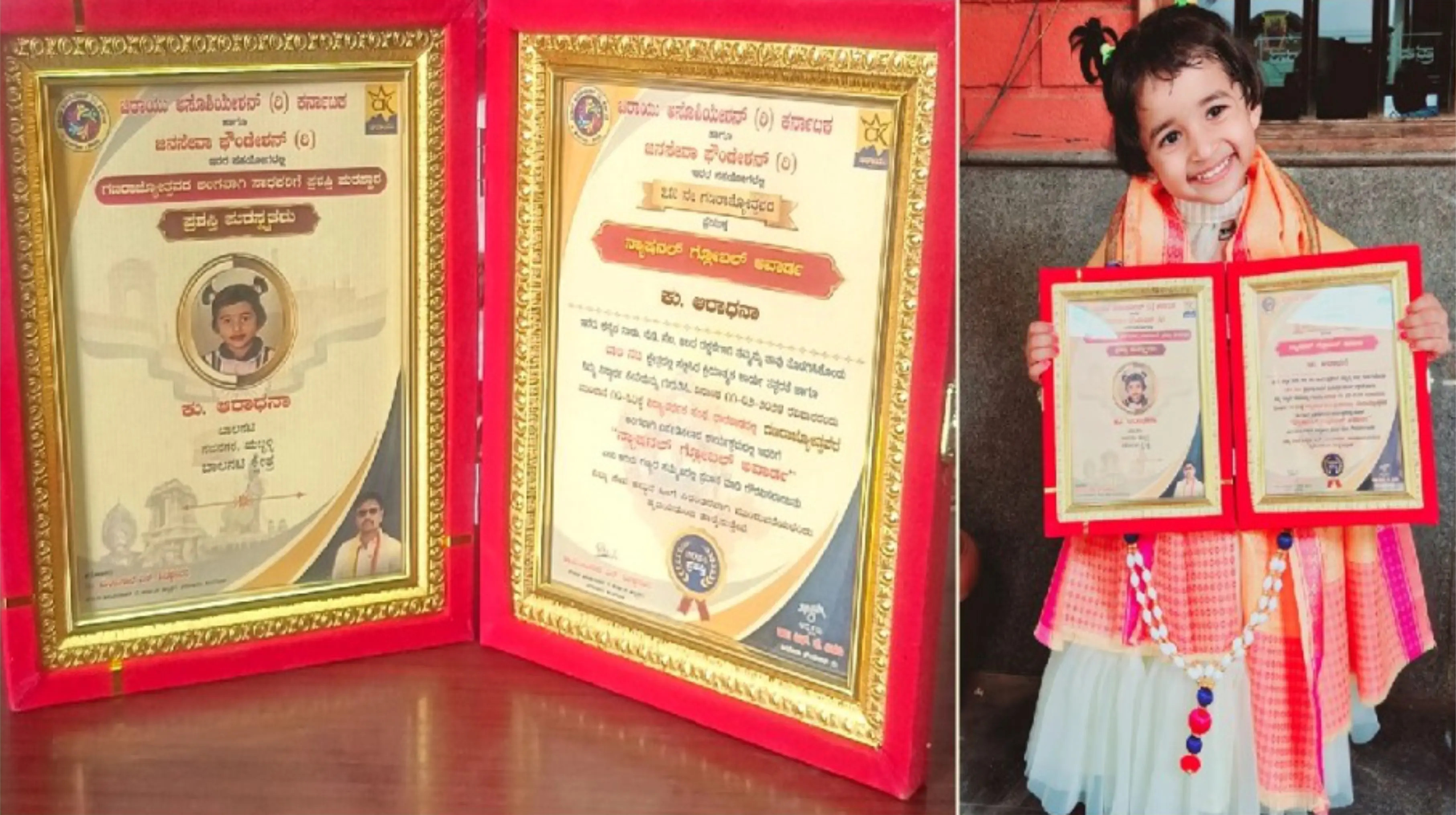 Graduates achievement